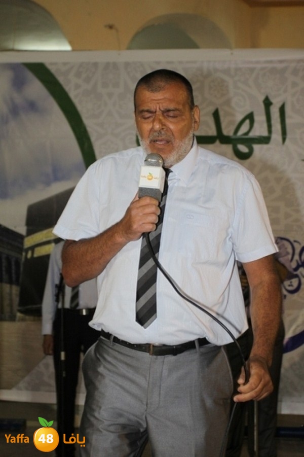 mahrajan ksjsu (87).JPG